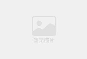 南阳混凝土拆除公司的电话号码是多少？
